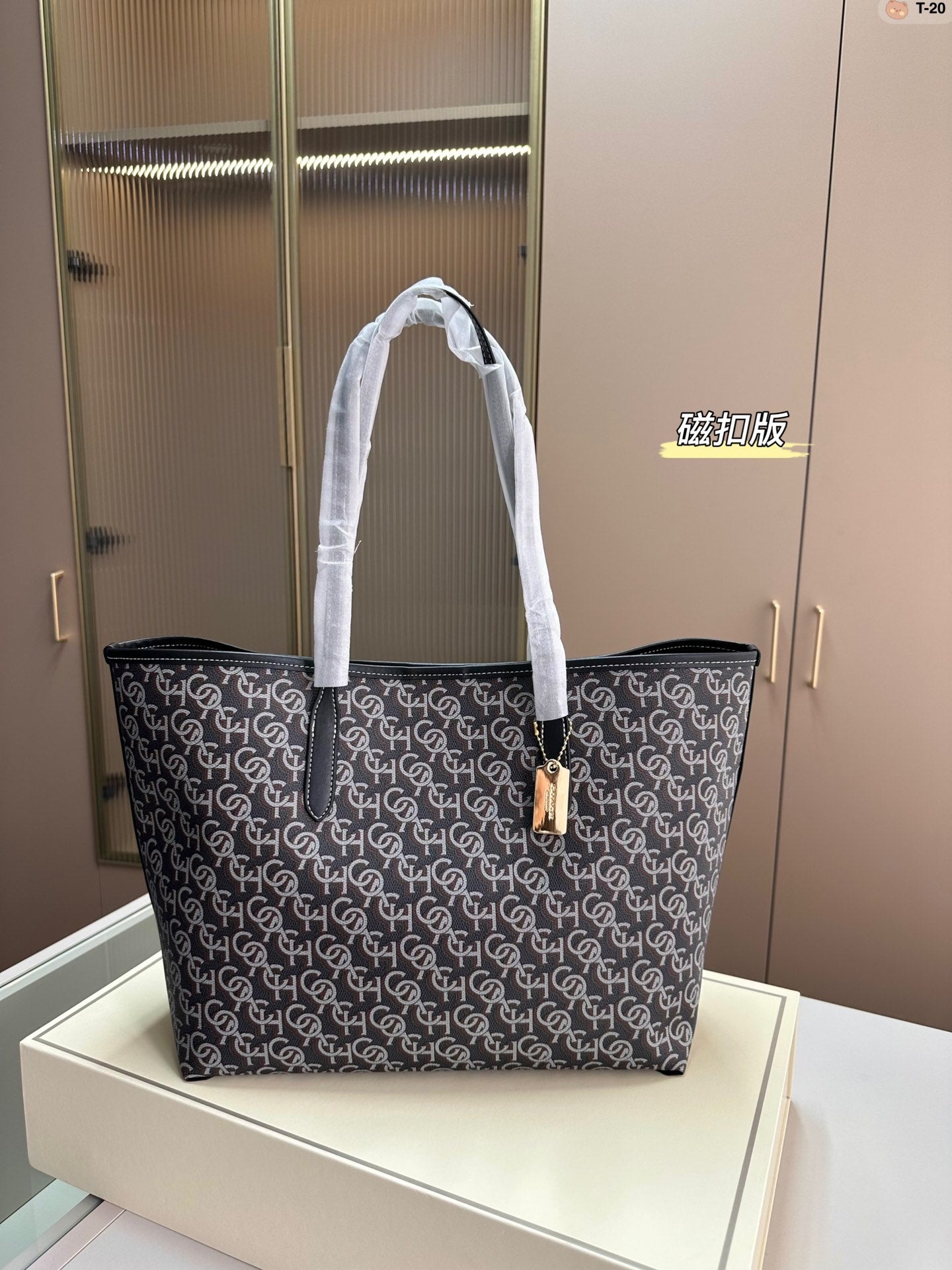 Co-BAG444