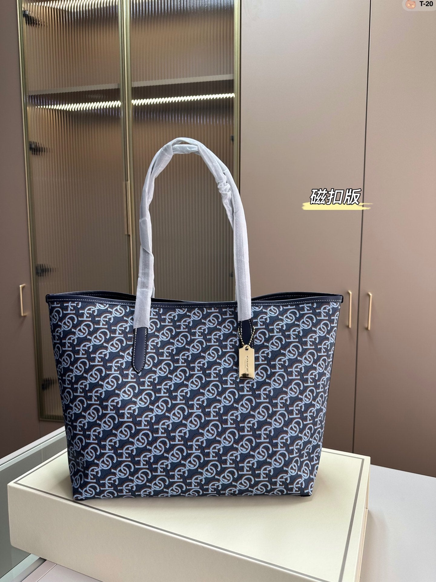 Co-BAG444