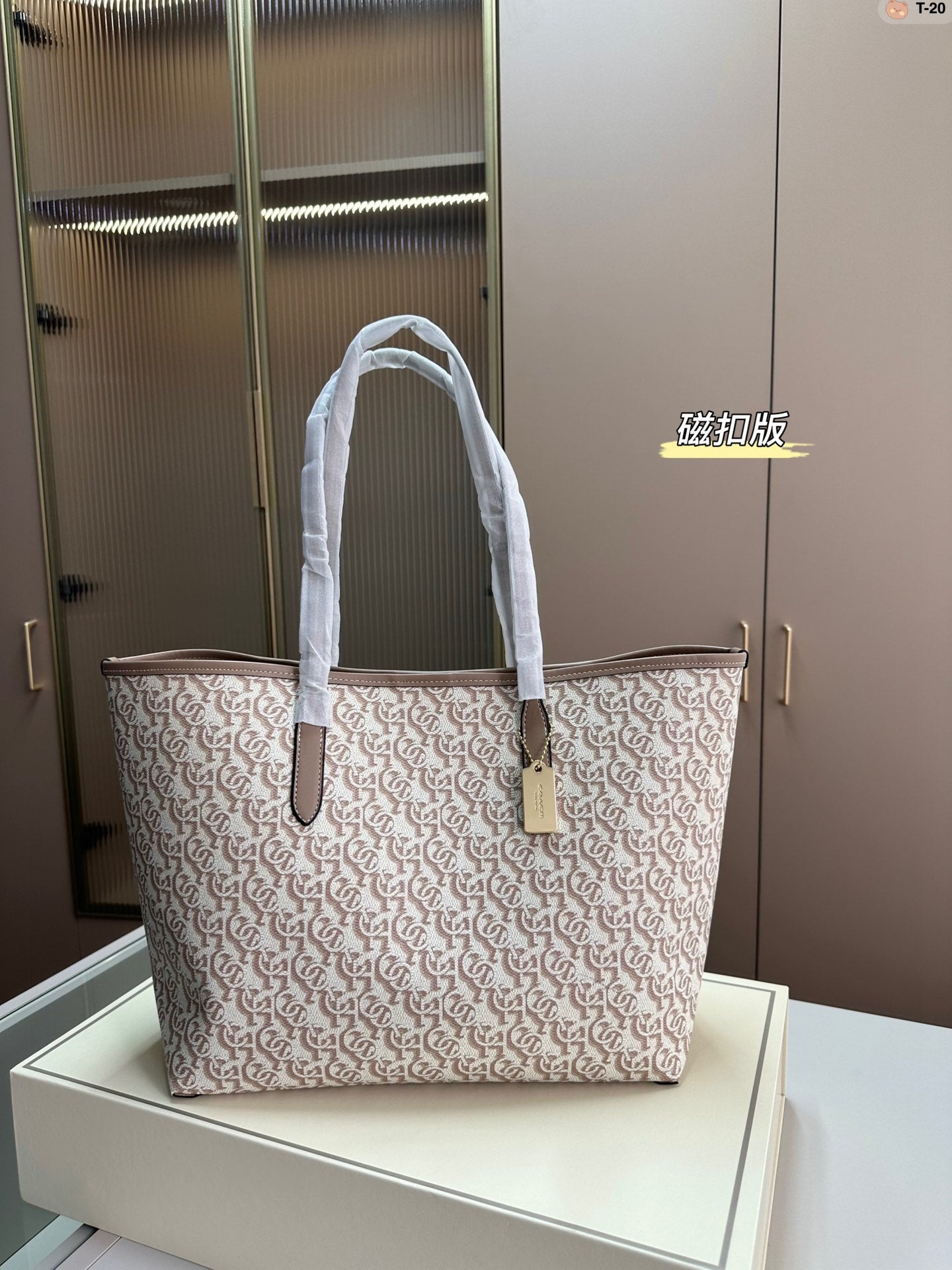 Co-BAG444