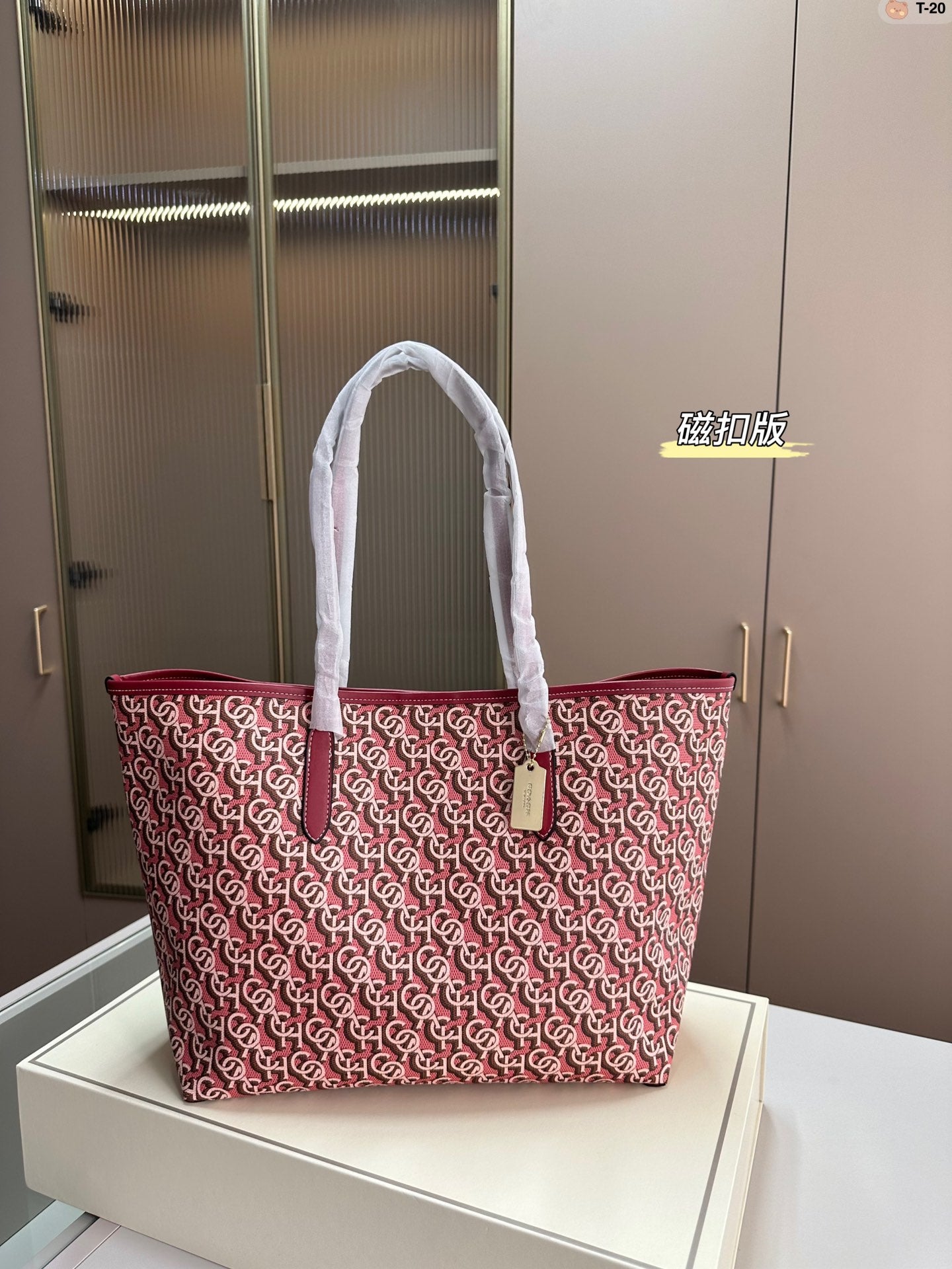 Co-BAG444
