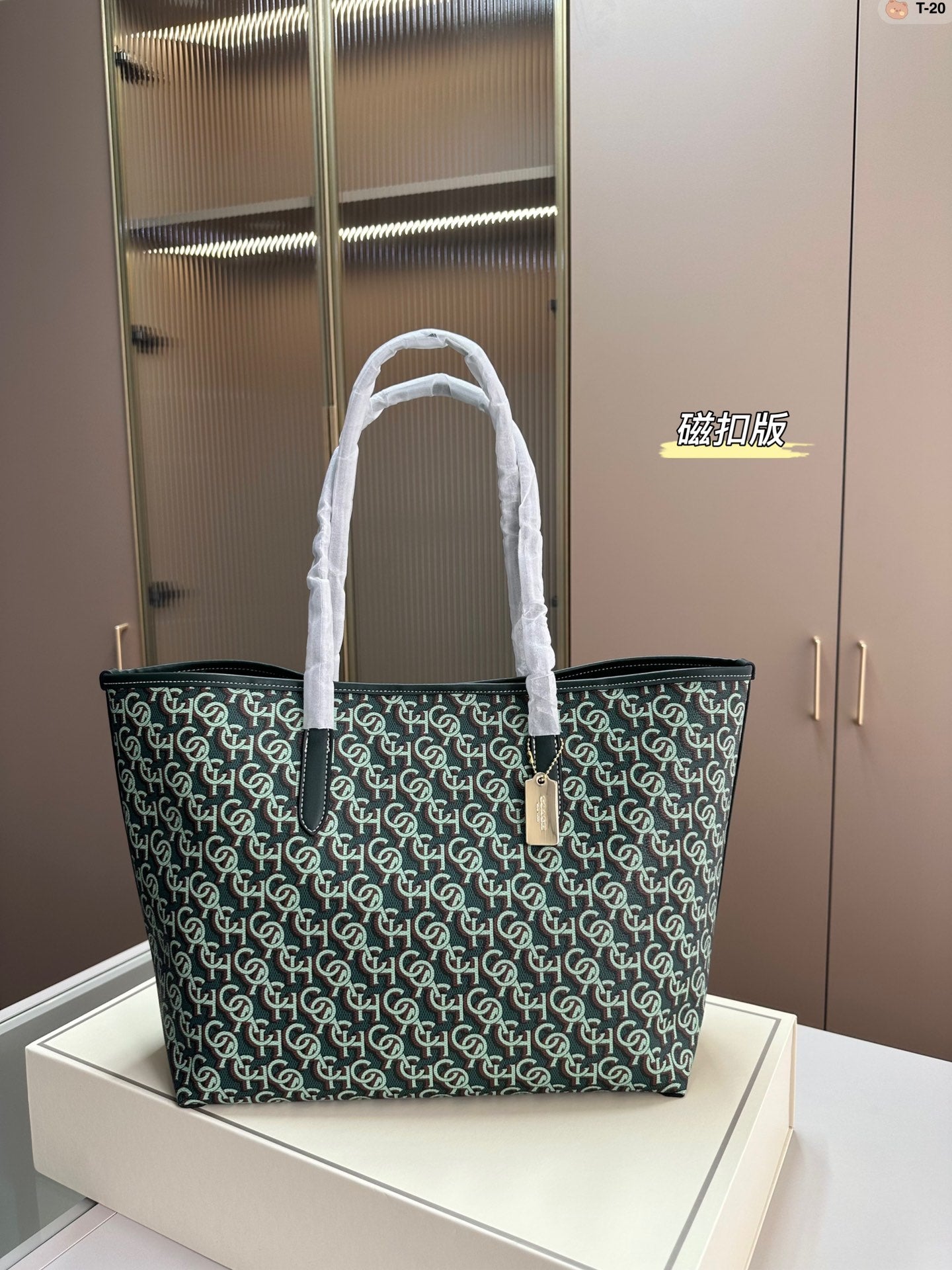 Co-BAG444