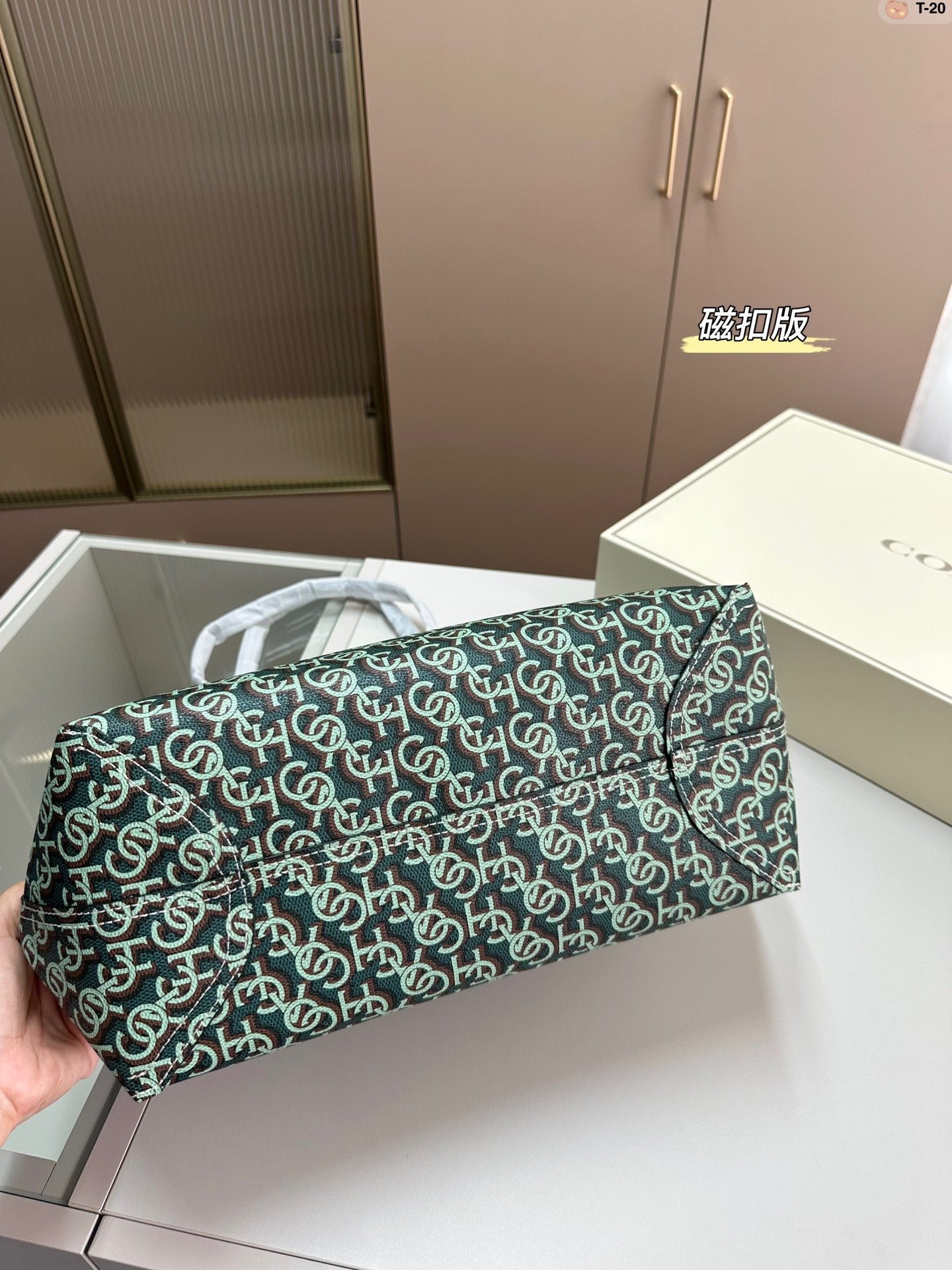 Co-BAG444