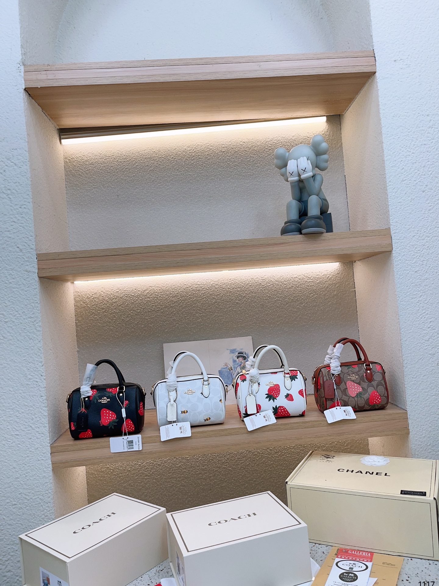 Co-BAG446