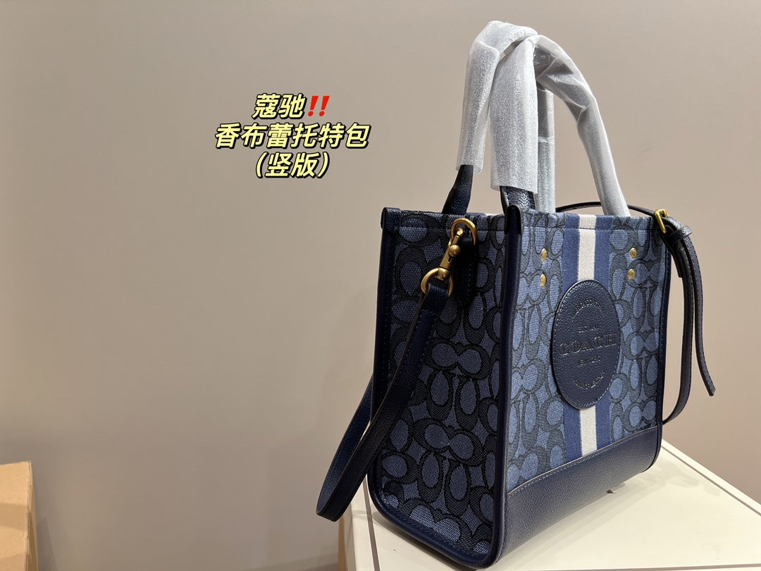 Co-BAG458
