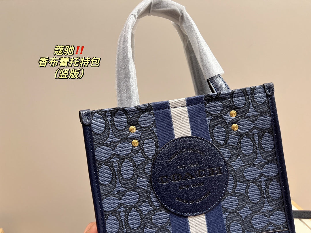 Co-BAG458