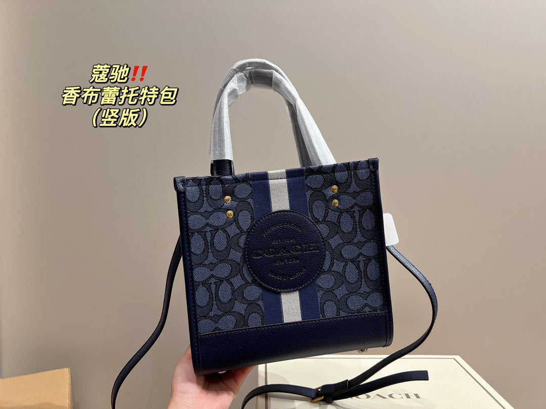 Co-BAG458