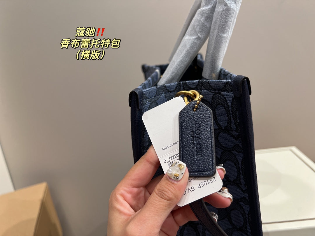 Co-BAG458-2