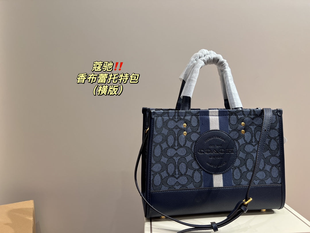 Co-BAG458-2