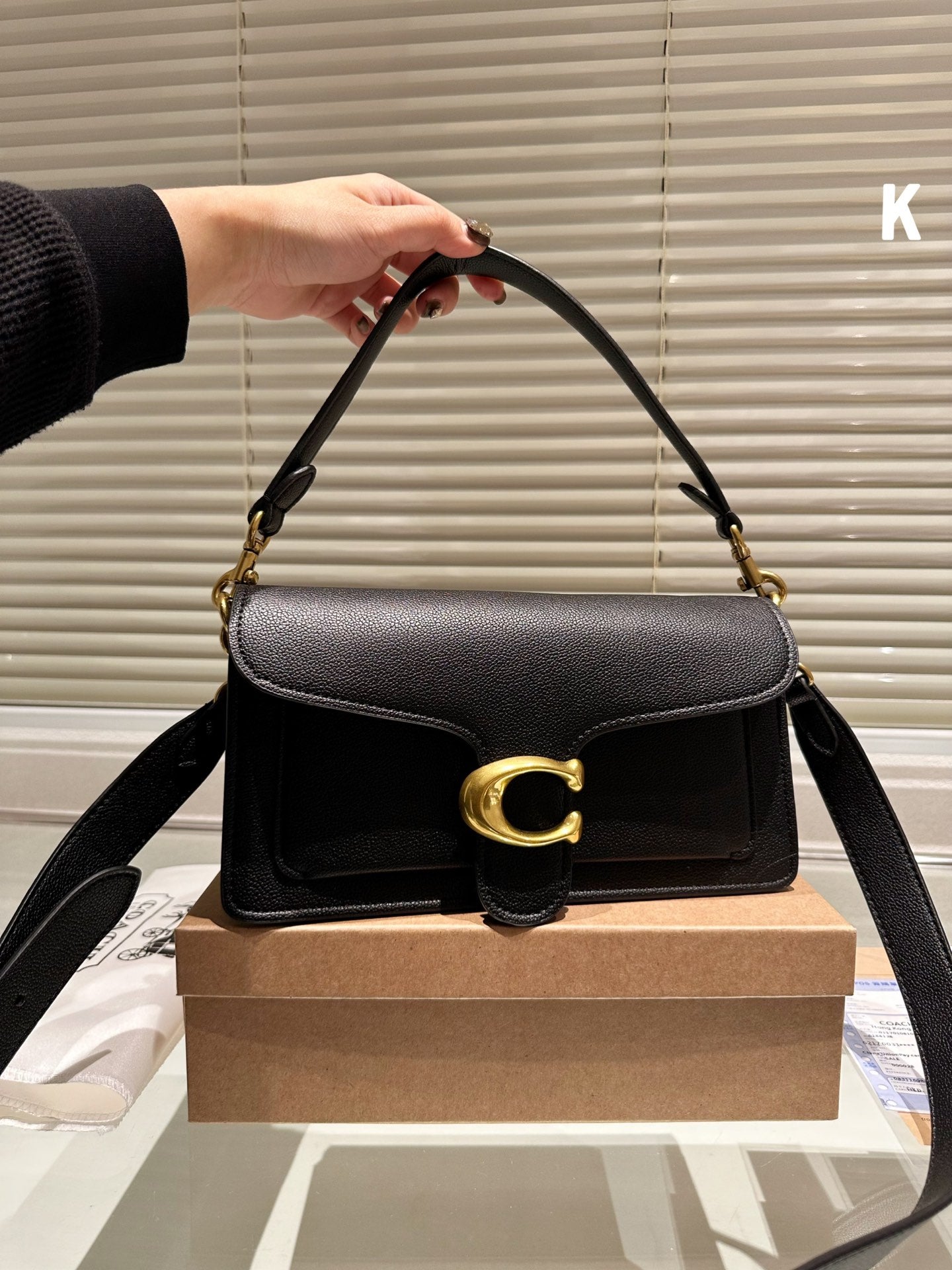 Co-BAG459