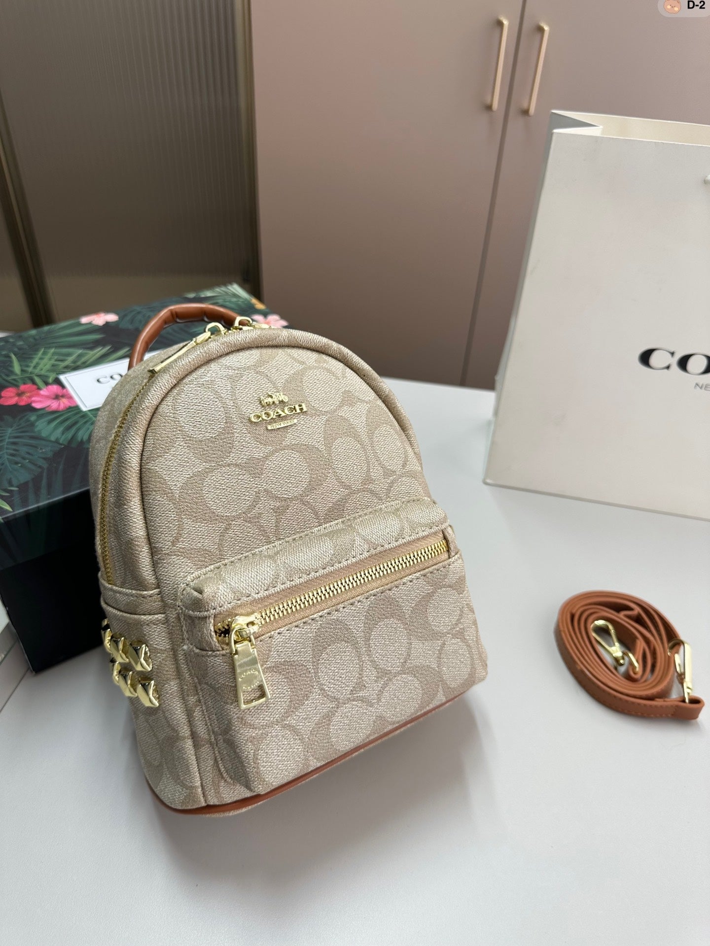 Co-BAG468