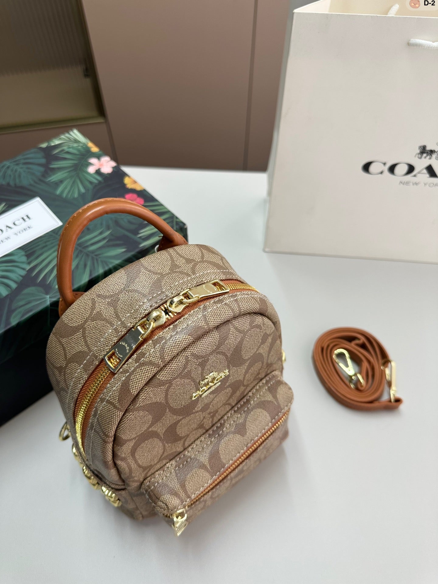 Co-BAG468