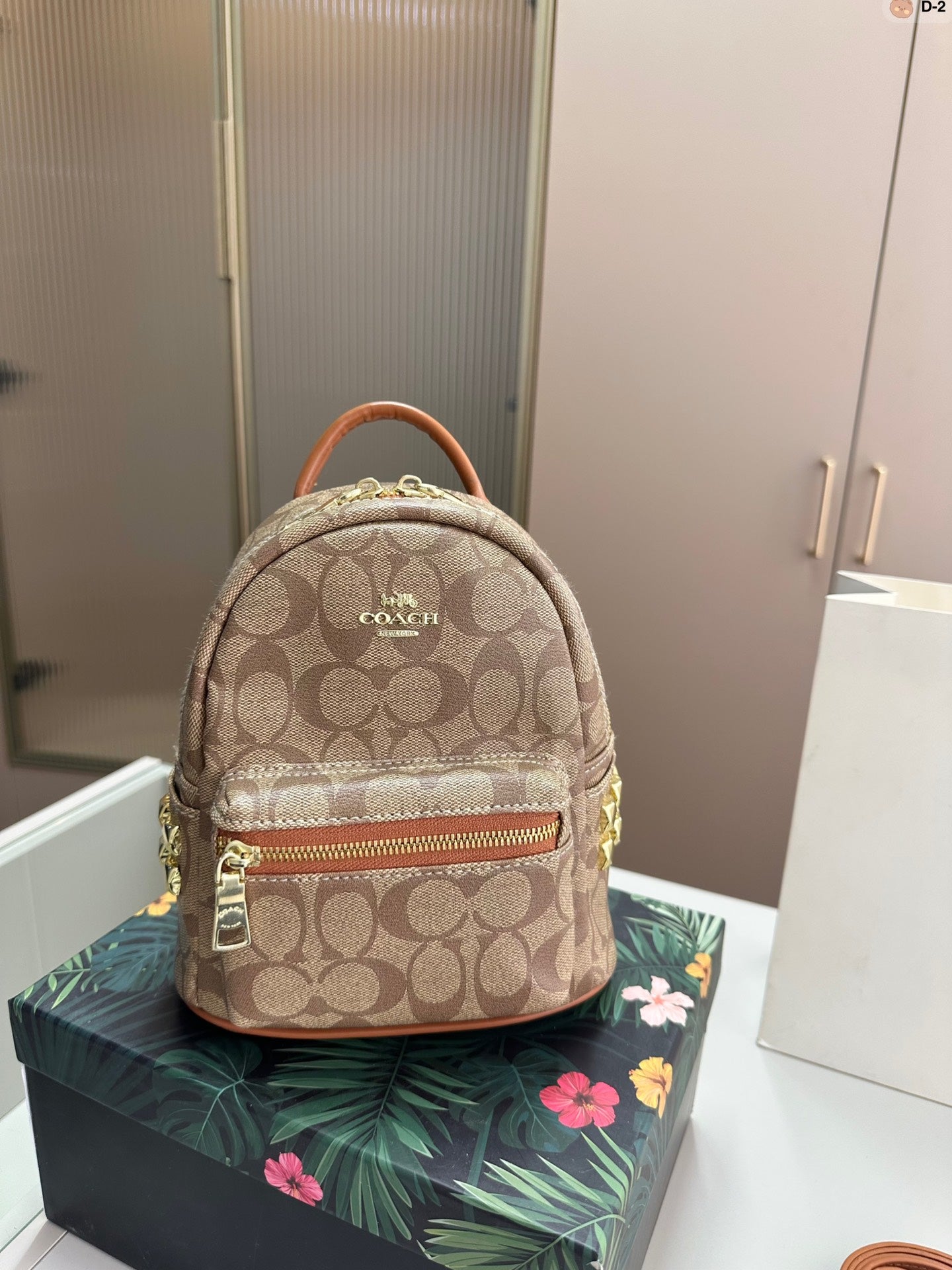 Co-BAG468