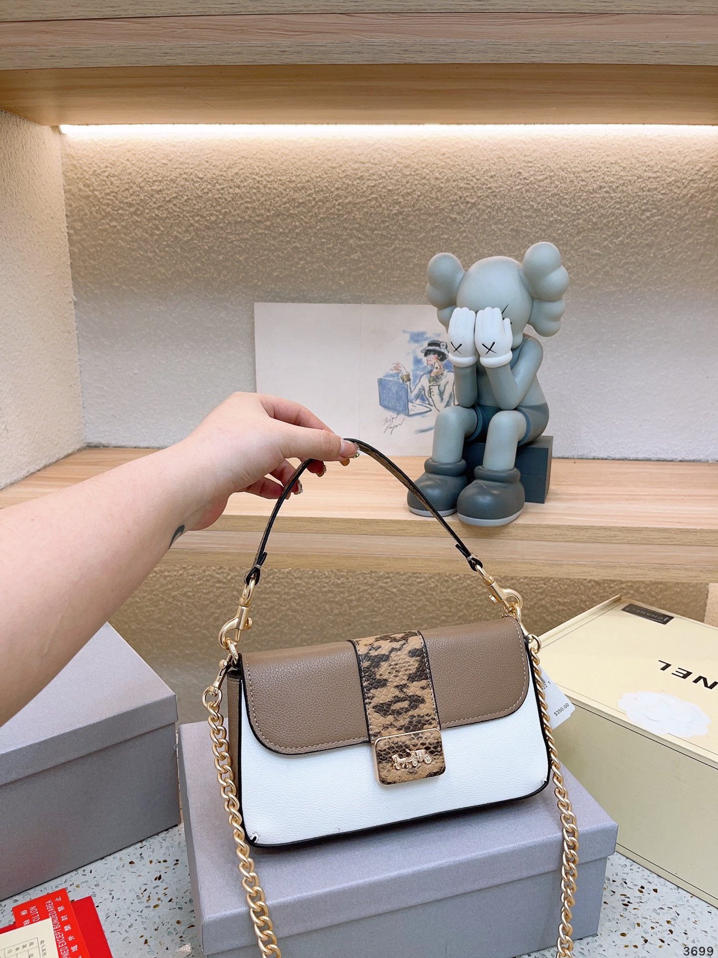 Co-BAG470