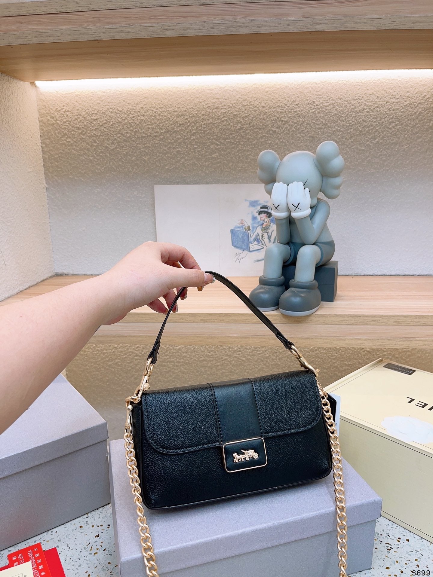Co-BAG470