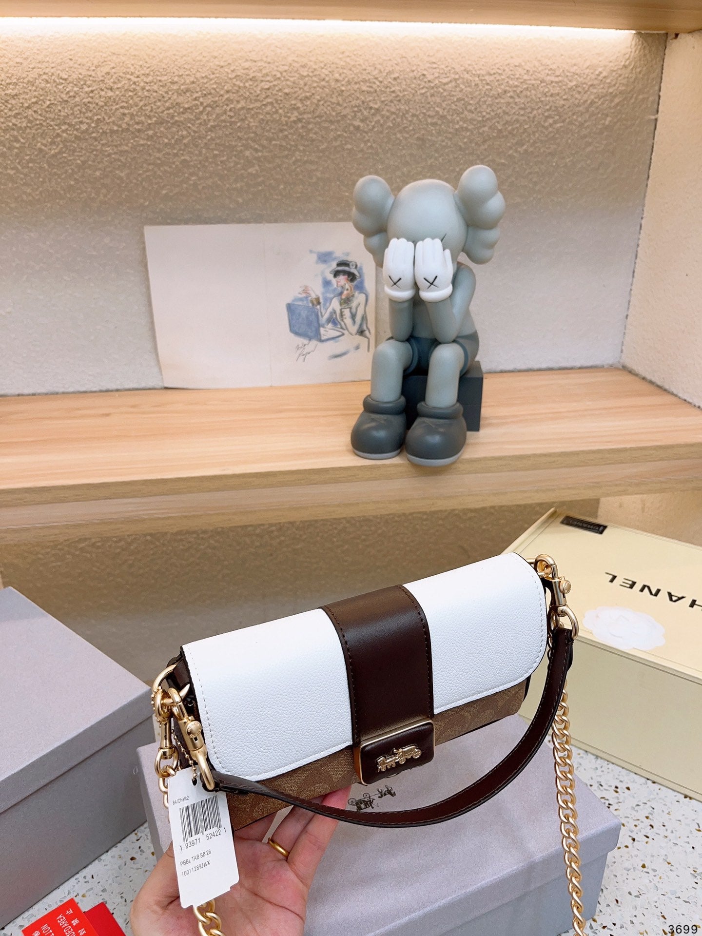 Co-BAG470