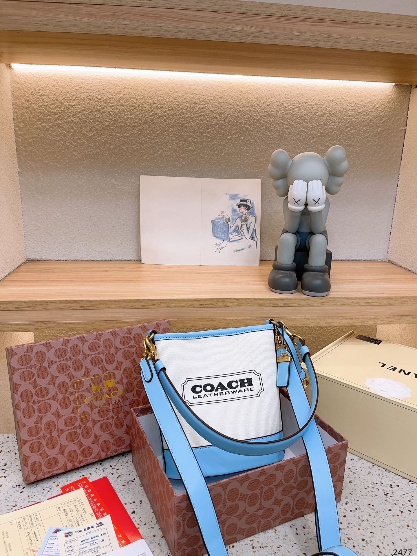 Co-BAG473
