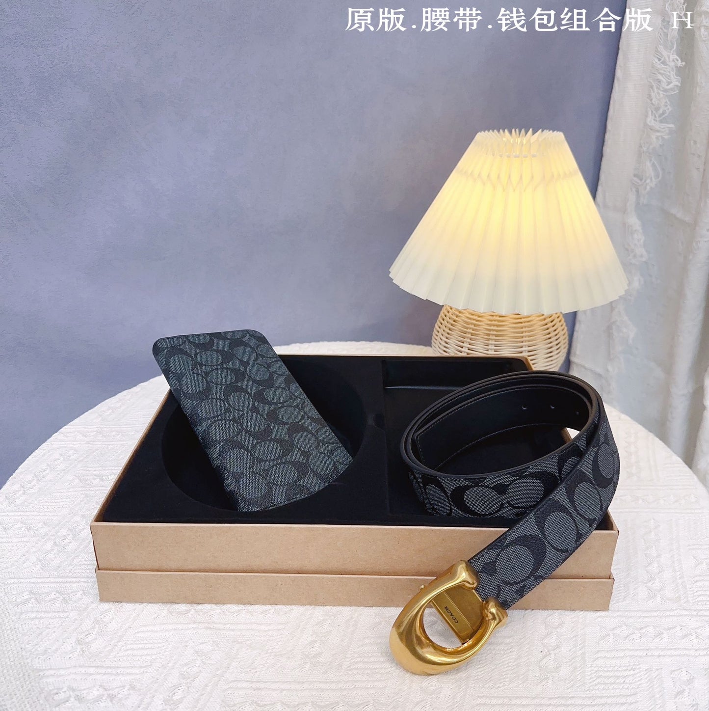 Co-BAG475