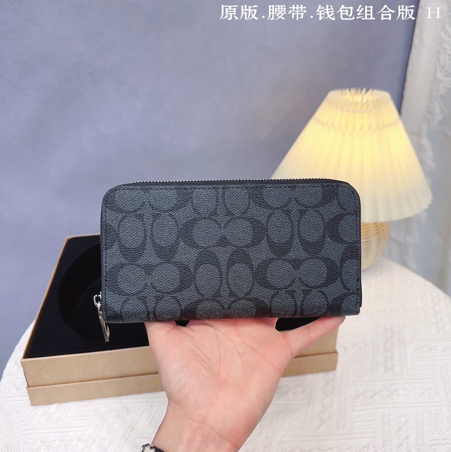 Co-BAG475