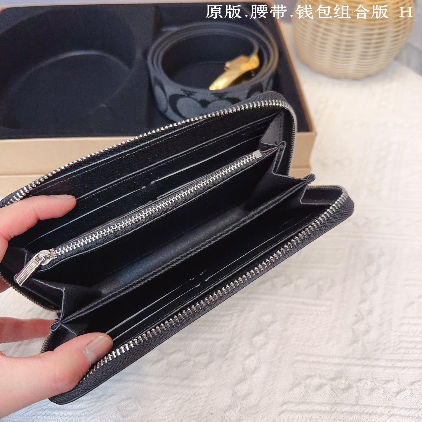 Co-BAG475
