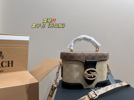 Co-BAG482