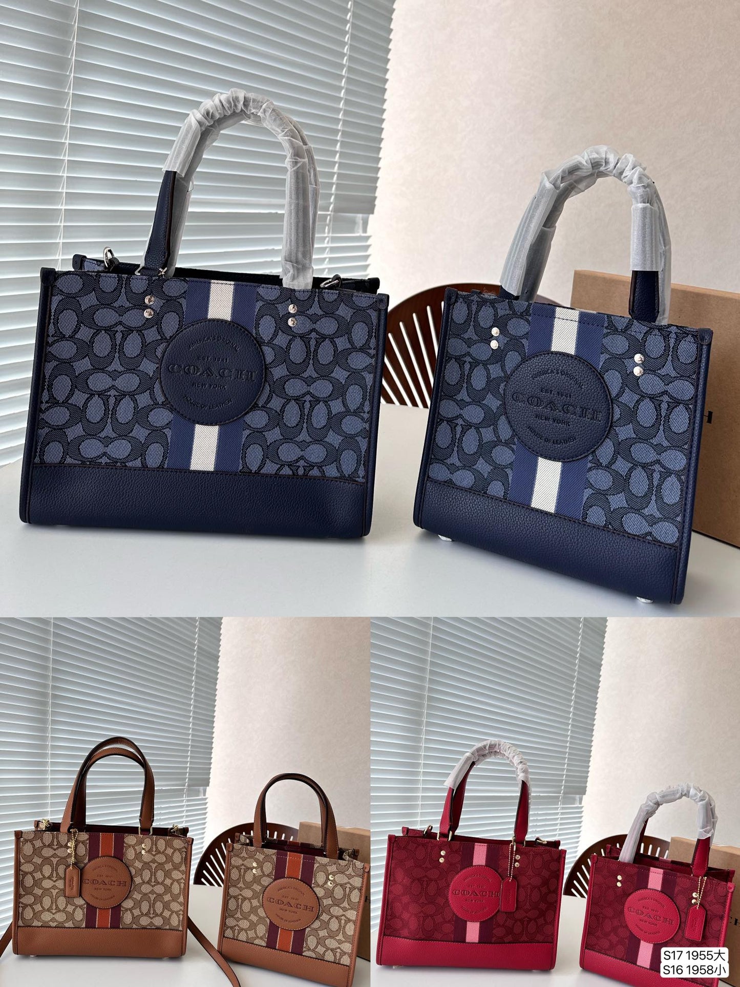 Co-BAG157