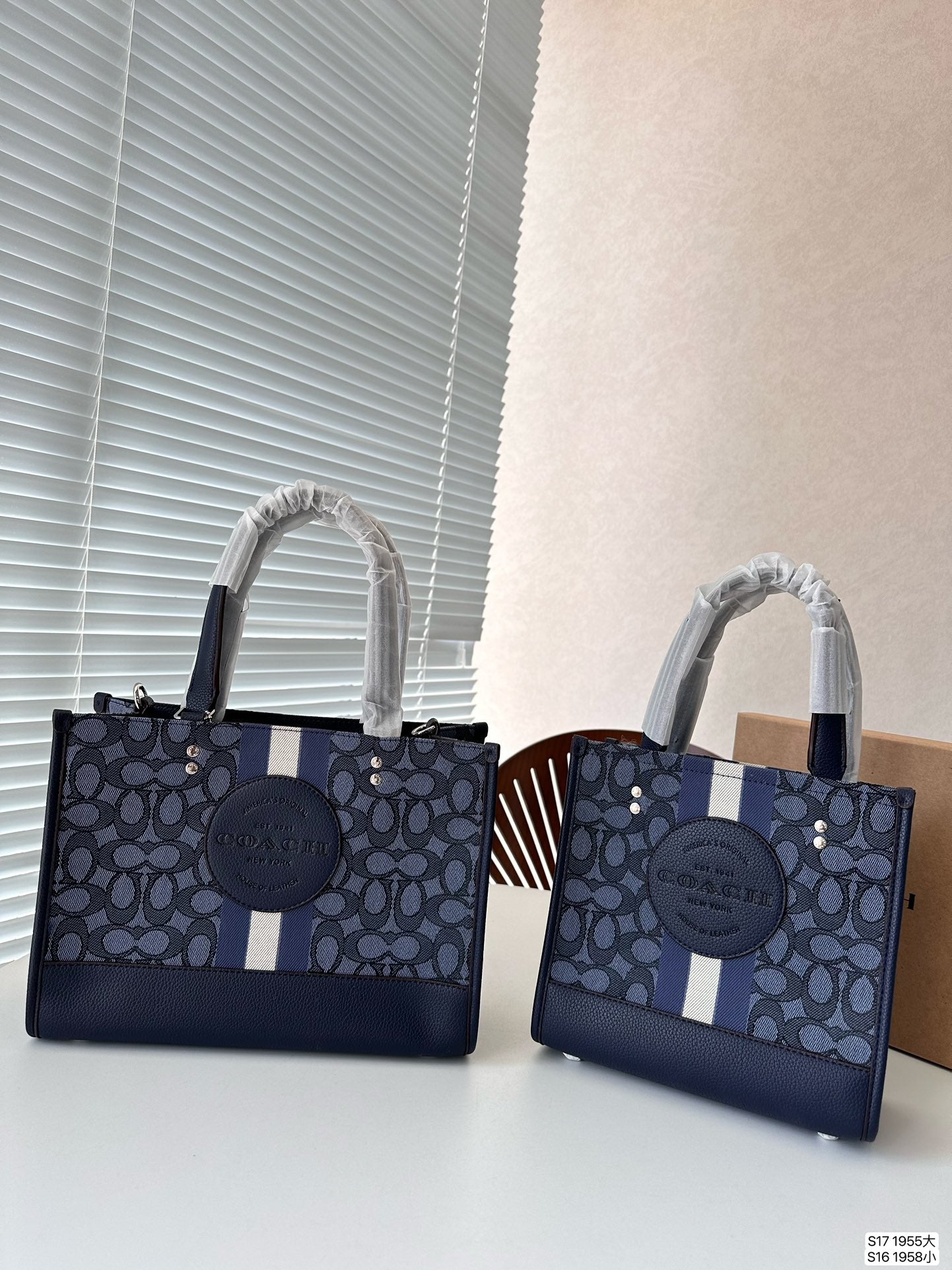 Co-BAG157