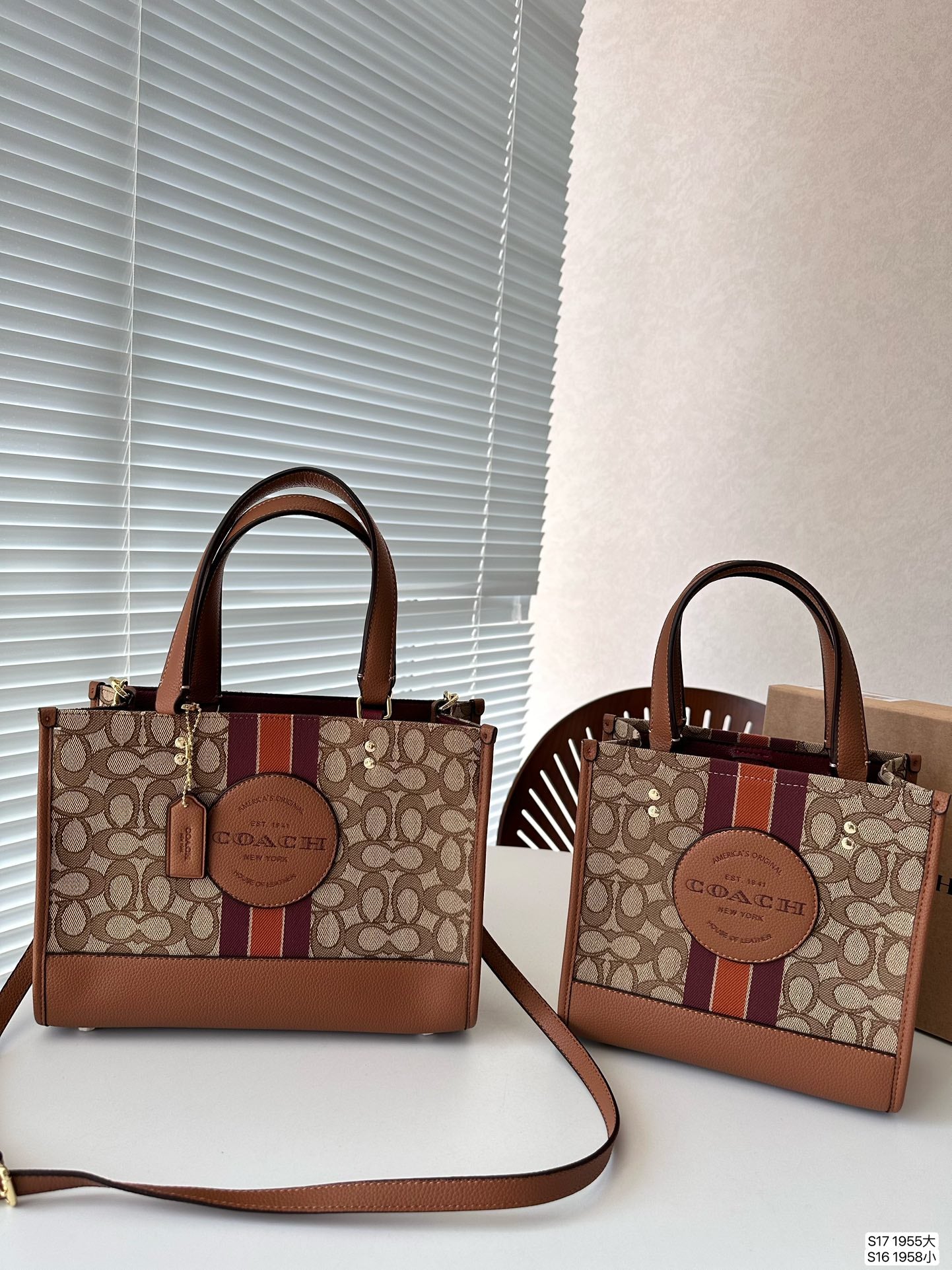 Co-BAG157