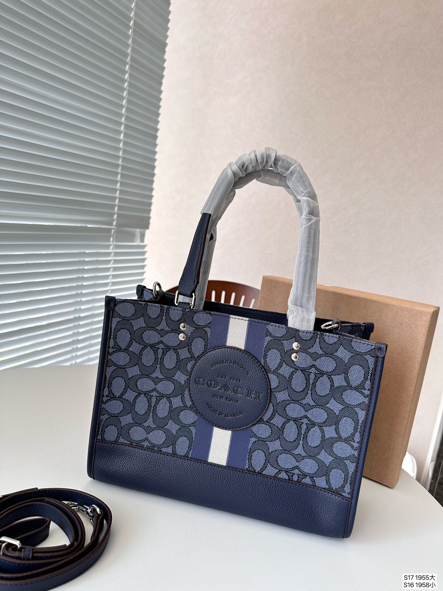 Co-BAG157