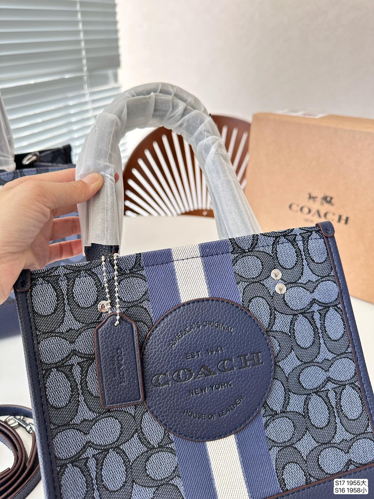 Co-BAG157