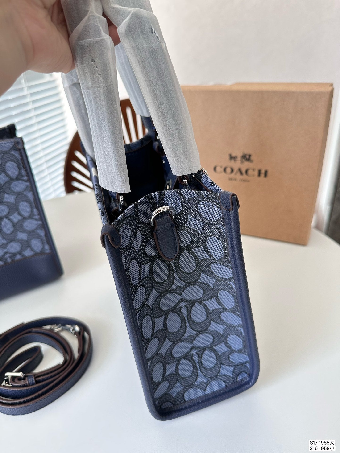 Co-BAG157