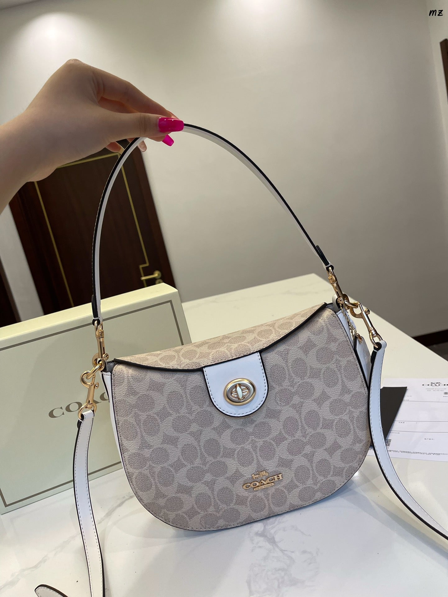 Co-BAG493
