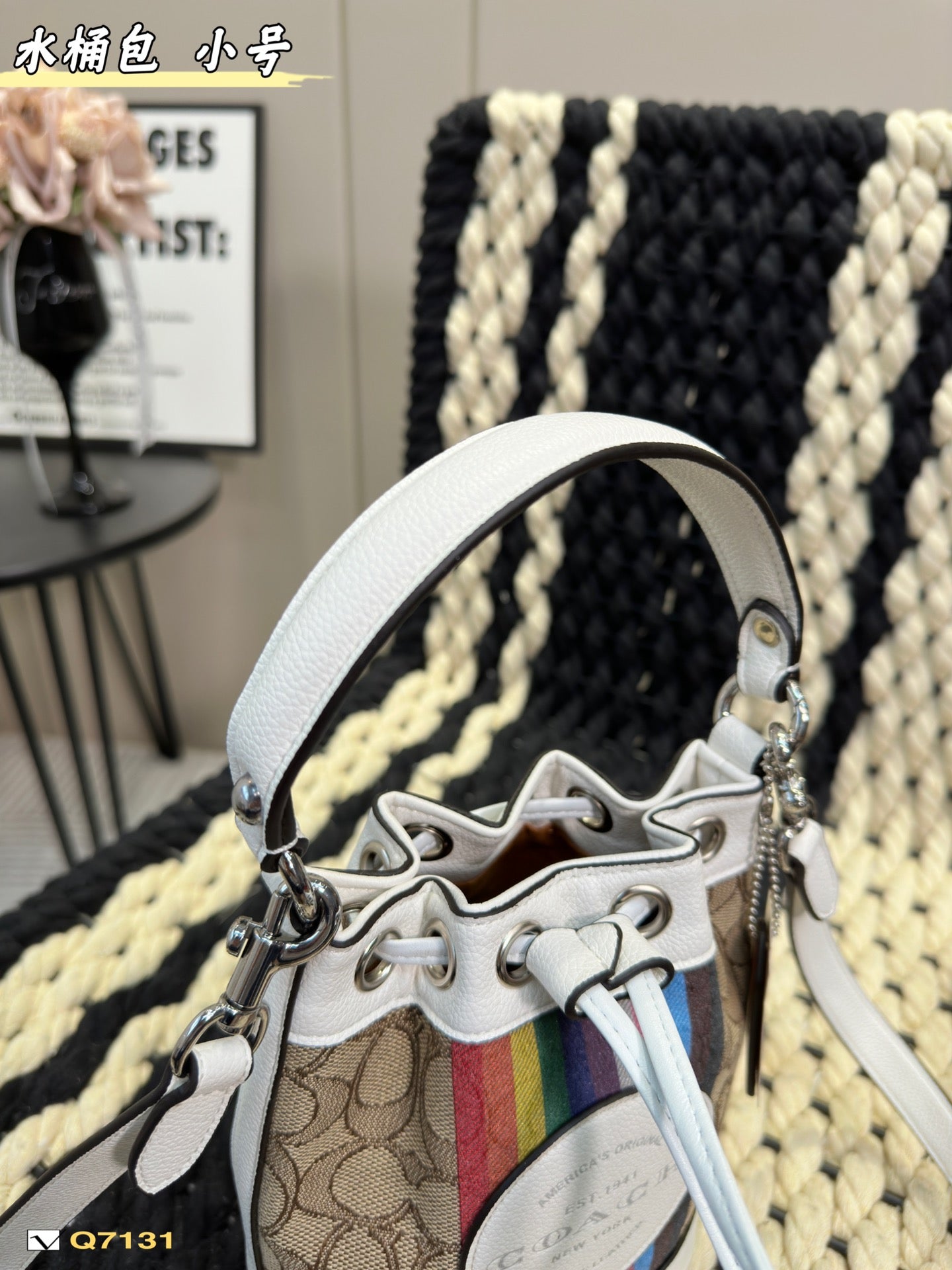 Co-BAG530