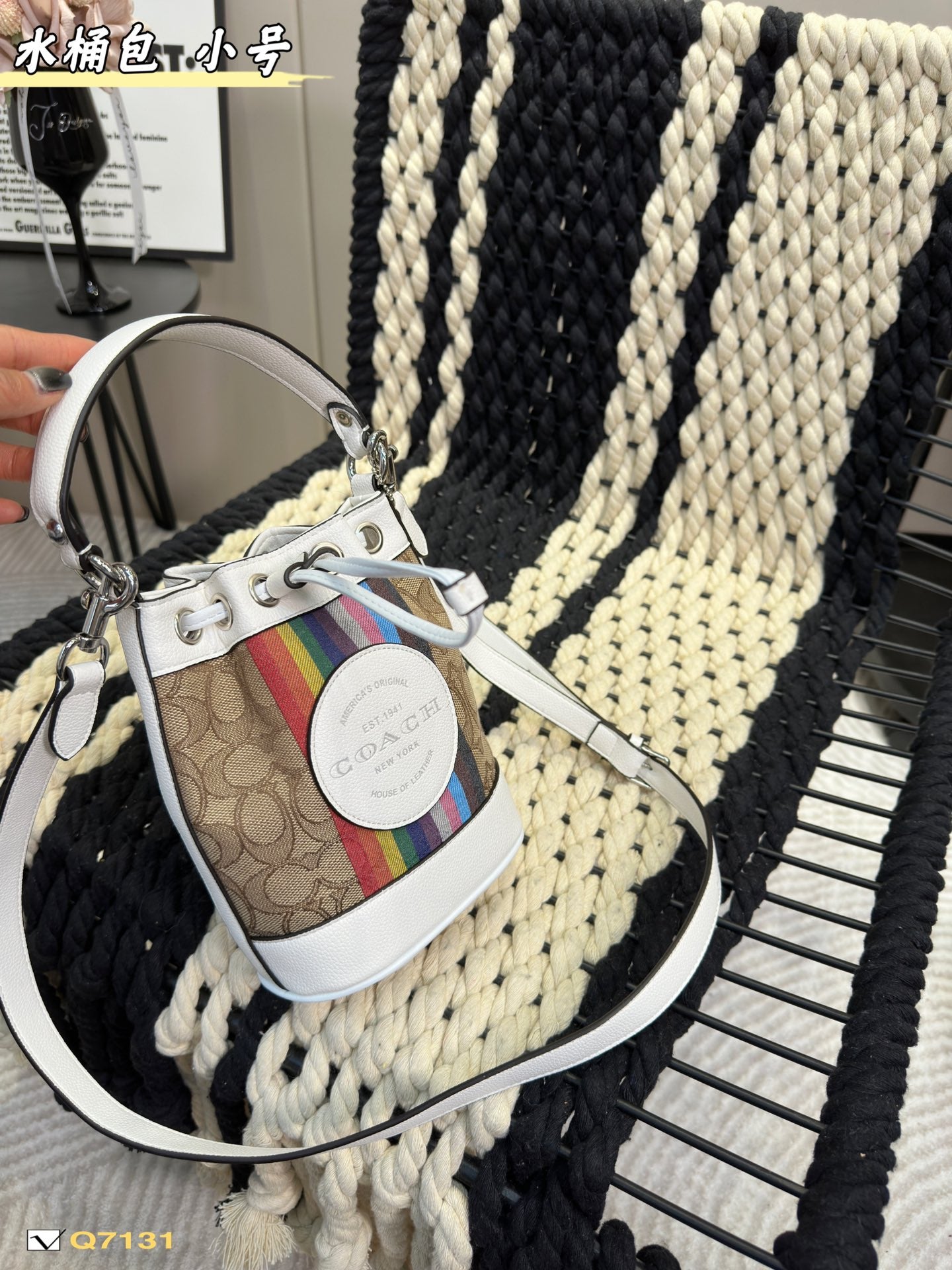 Co-BAG530