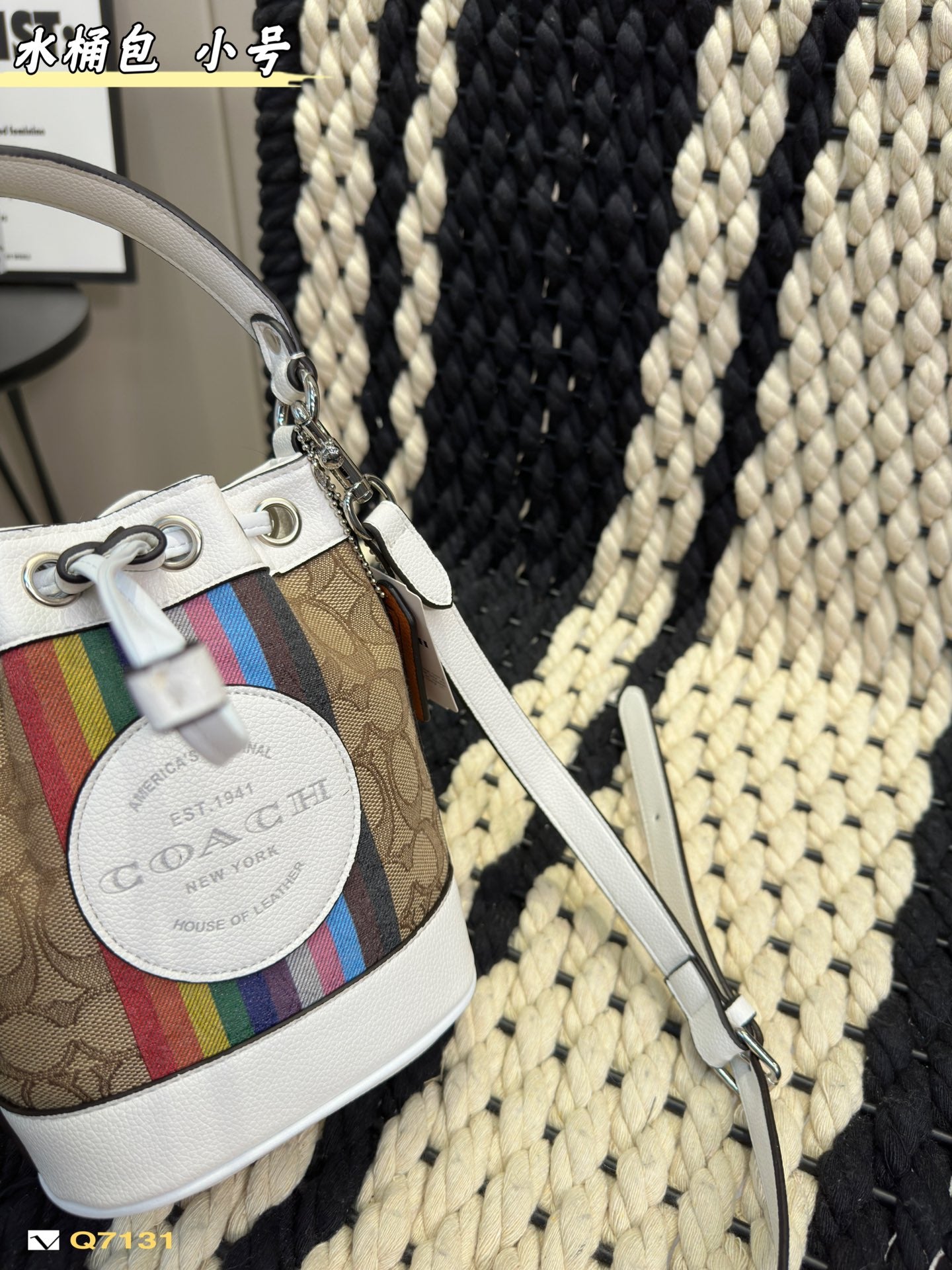 Co-BAG530