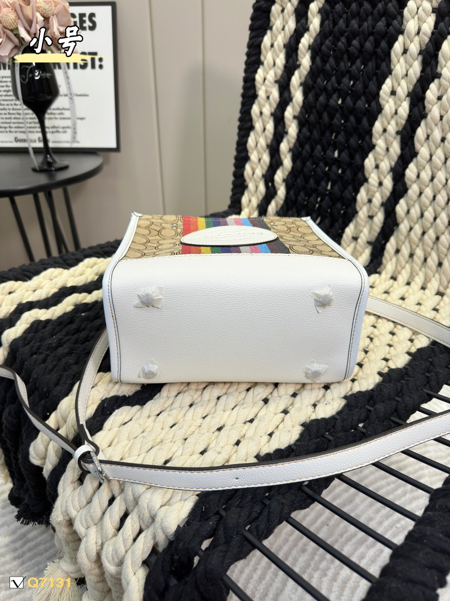 Co-BAG531