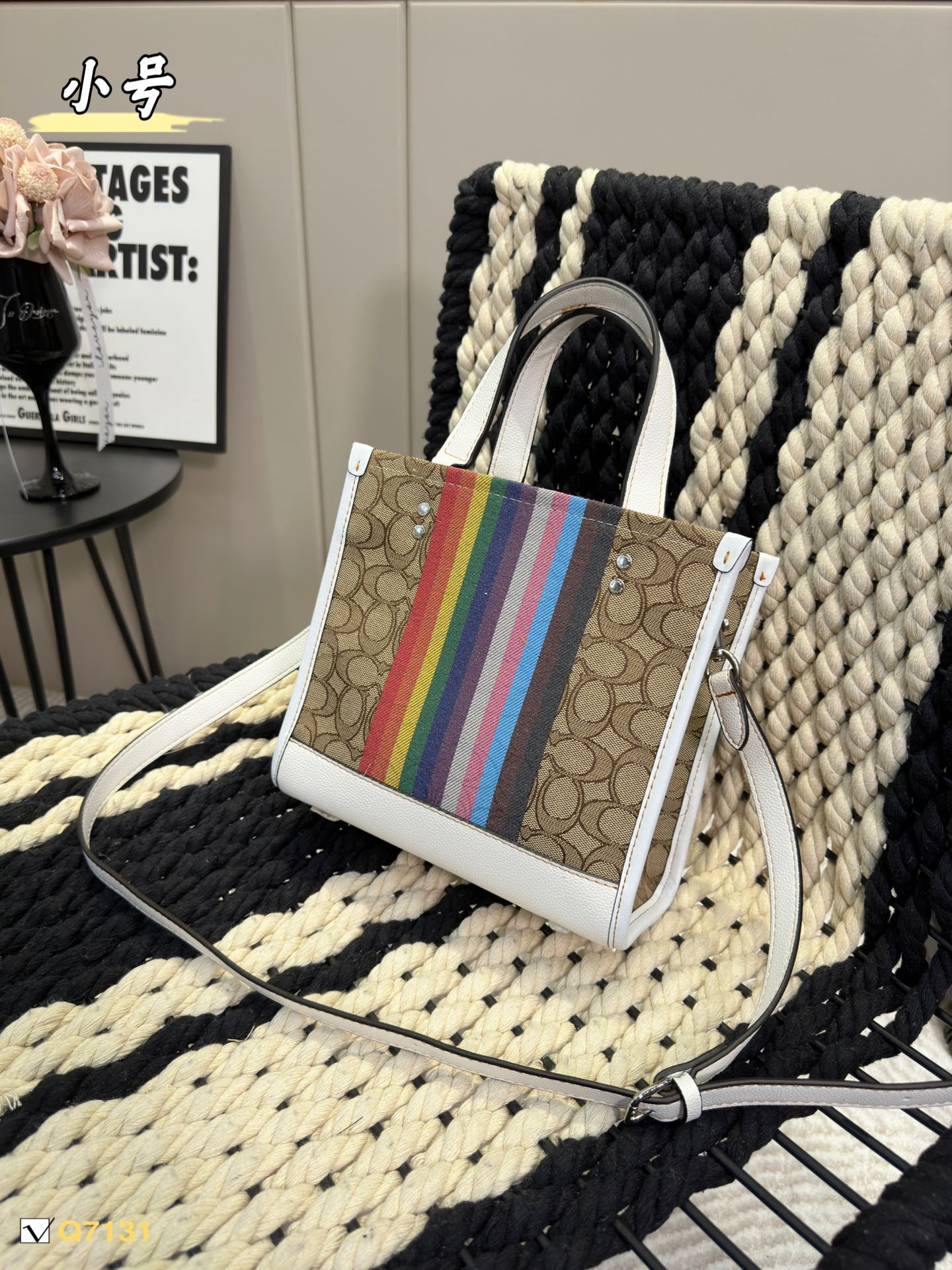 Co-BAG531