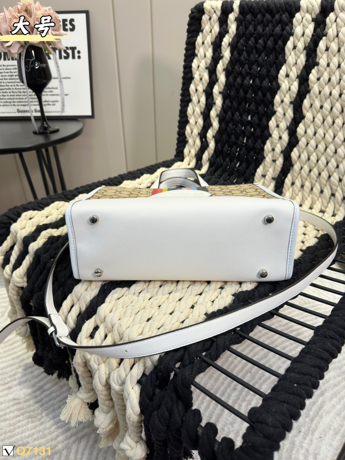 Co-BAG531-2