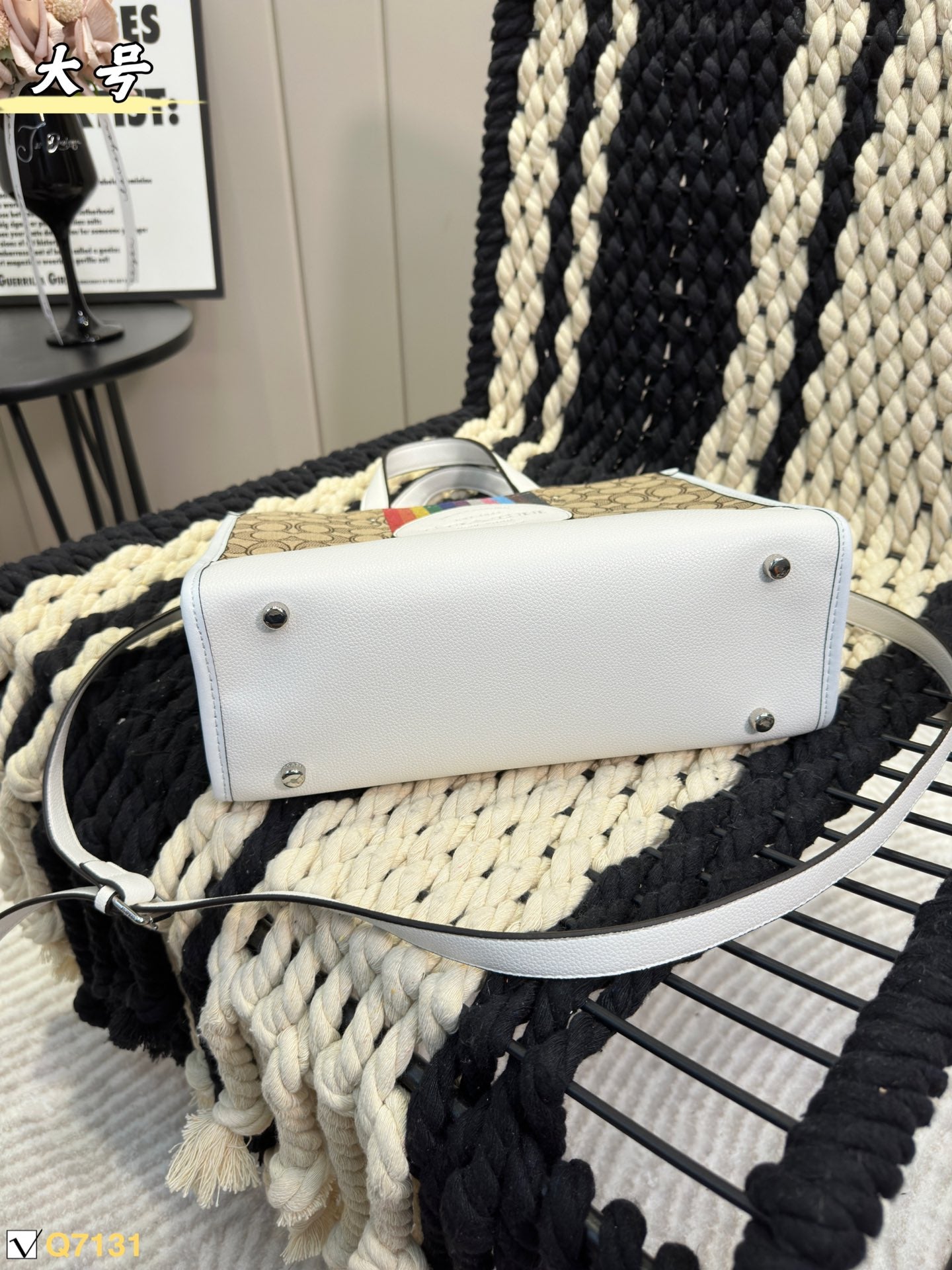 Co-BAG531-2