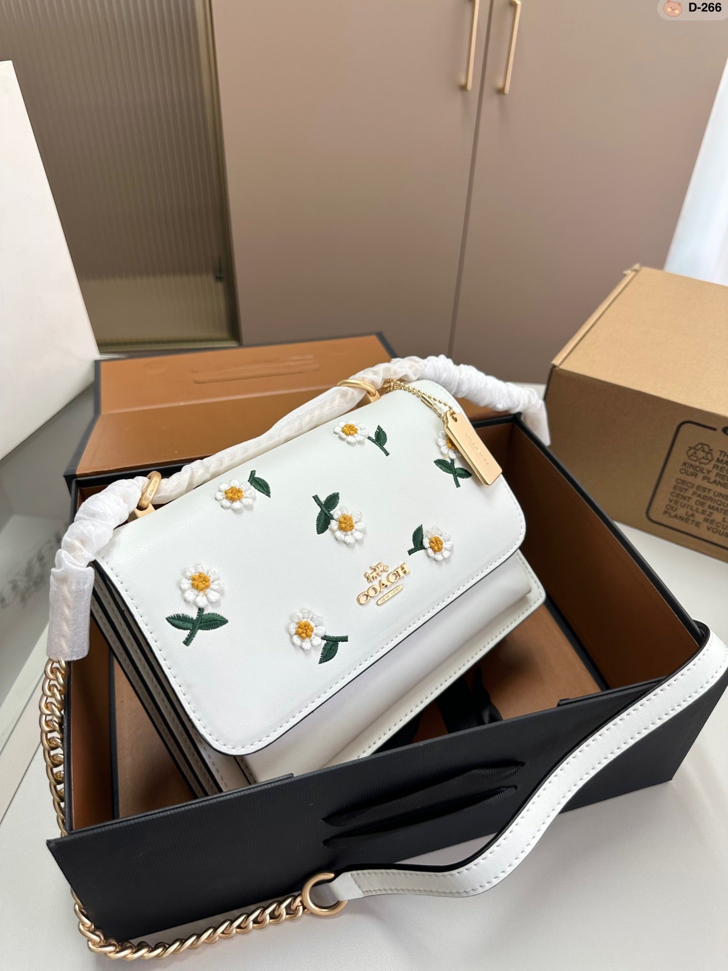 Co-BAG532