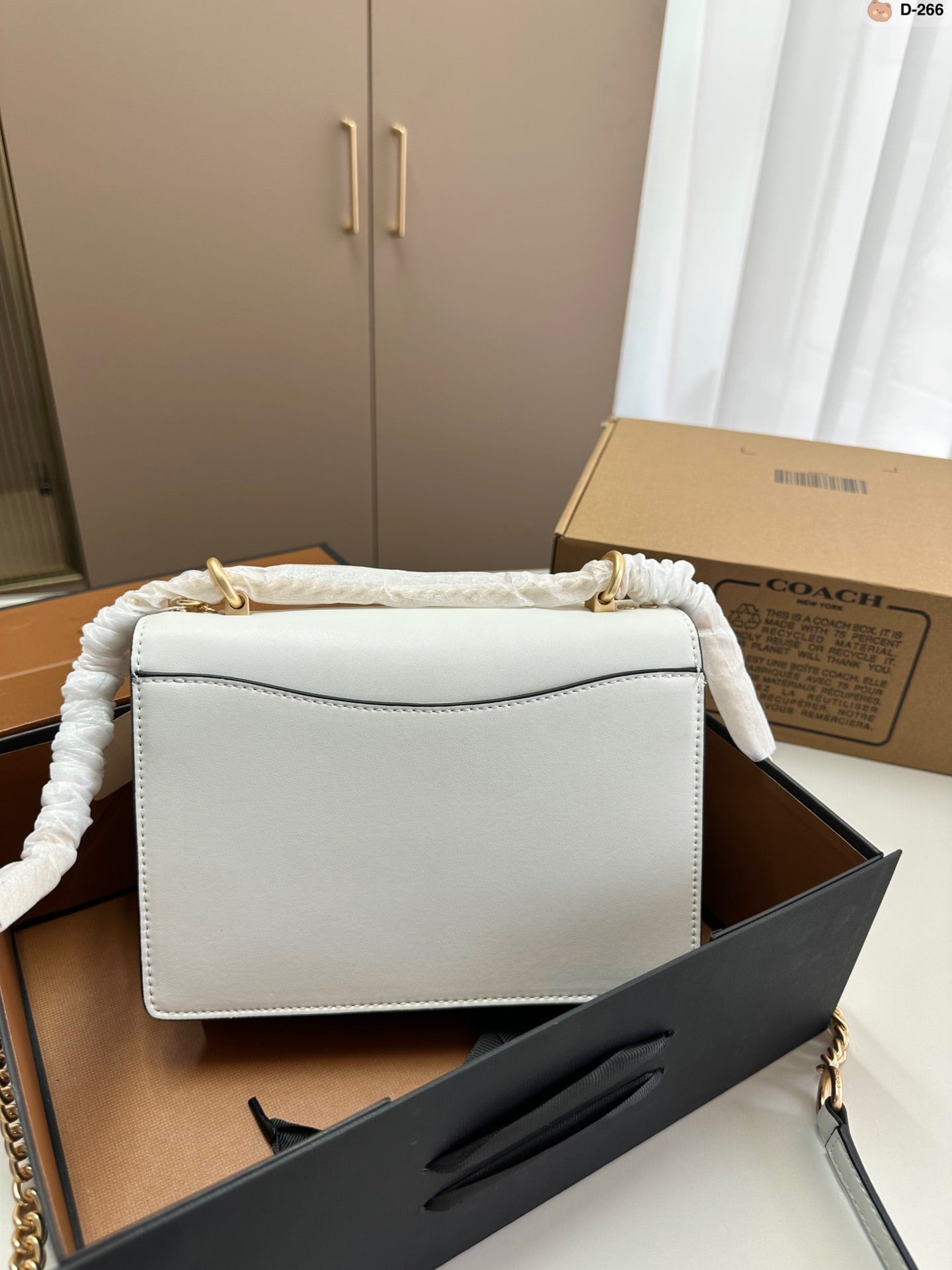 Co-BAG532