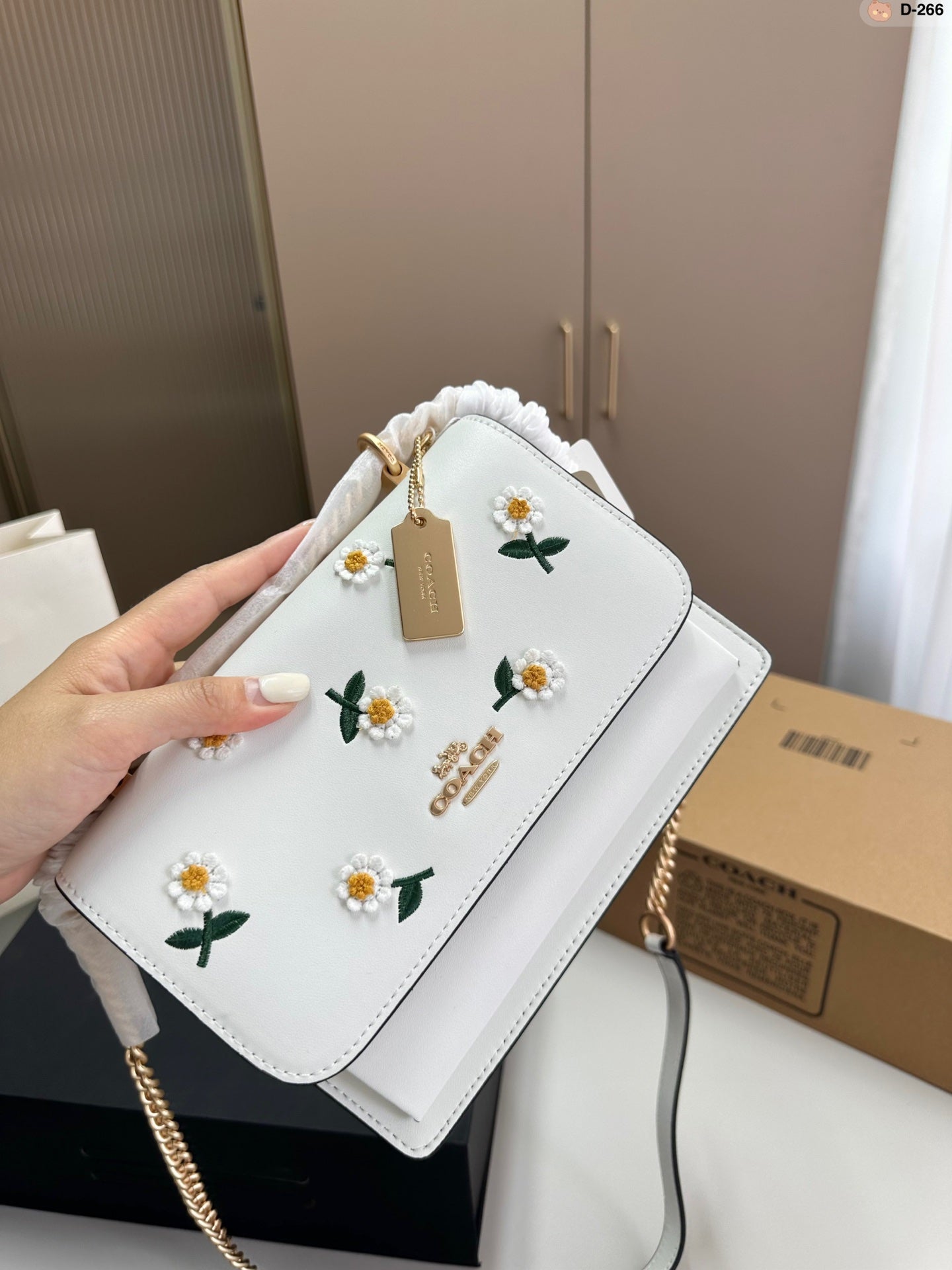 Co-BAG532