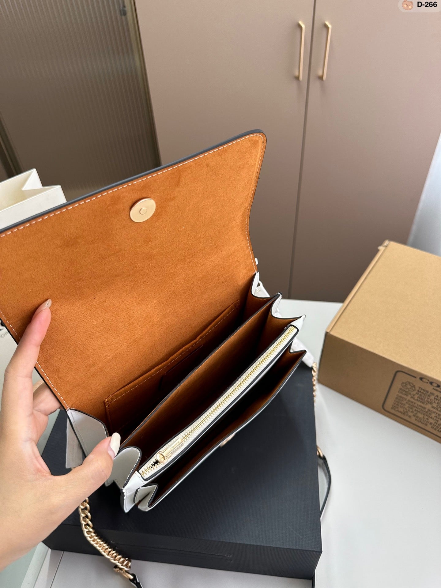 Co-BAG532