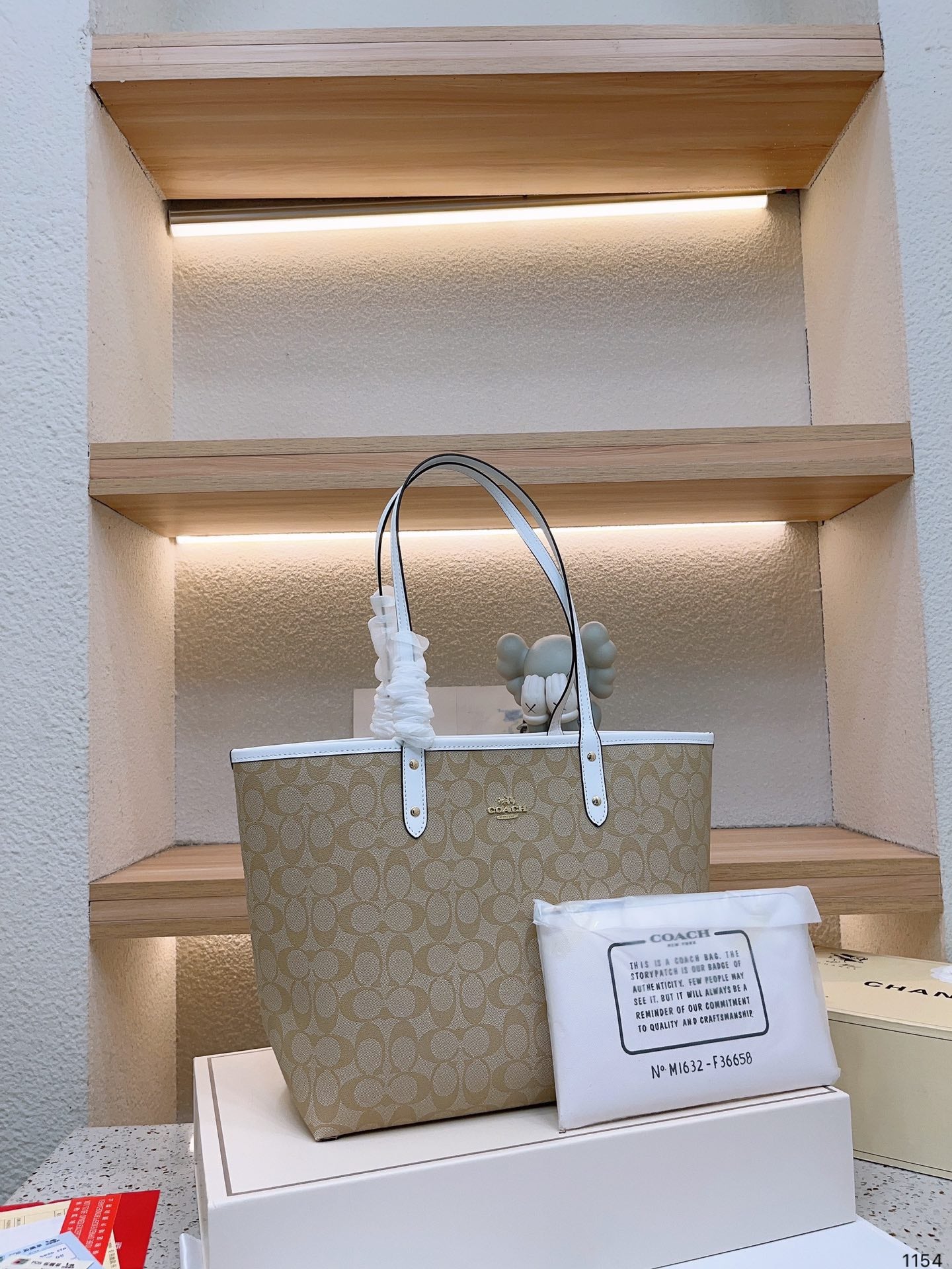 Co-BAG550