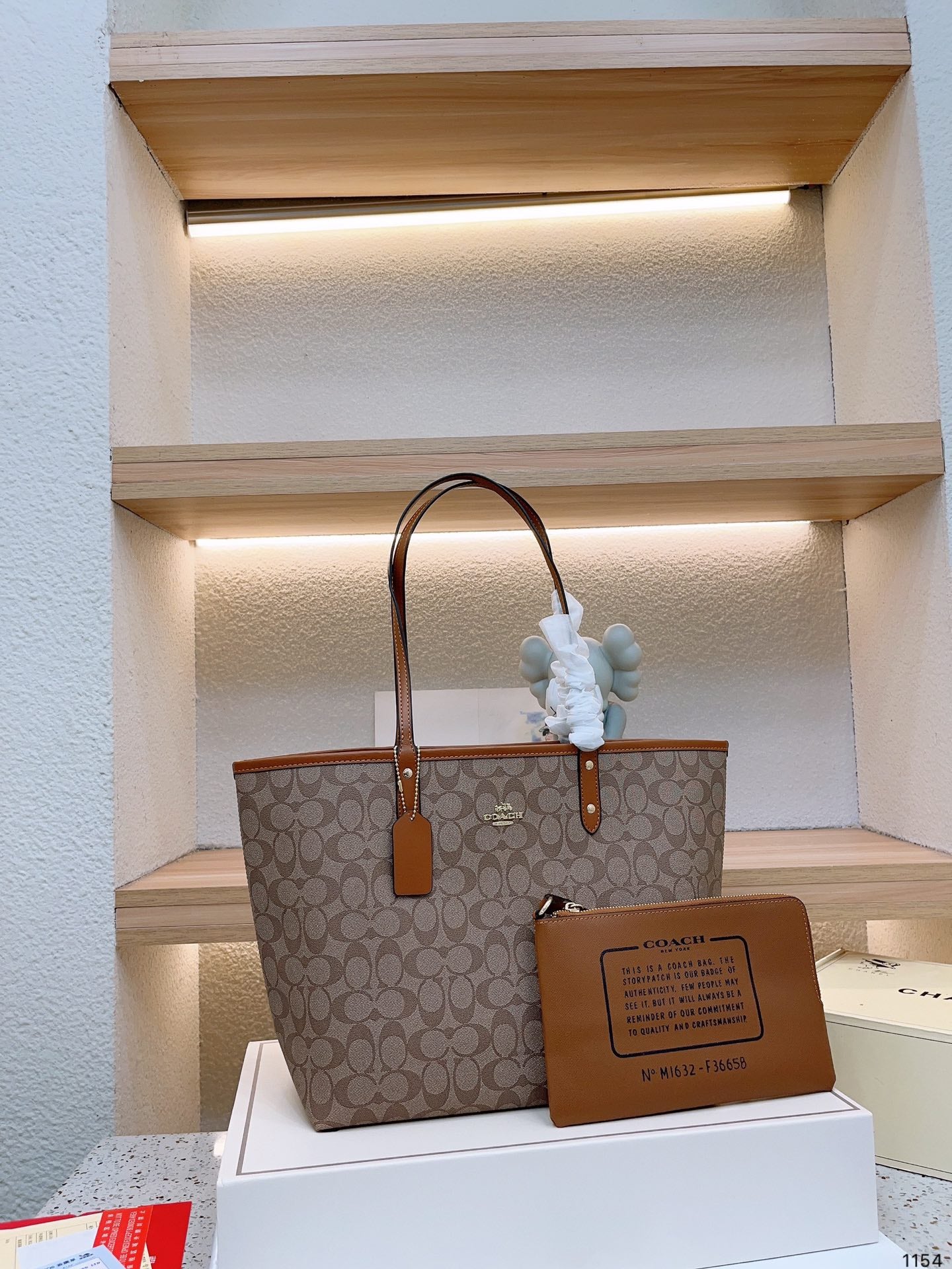 Co-BAG550