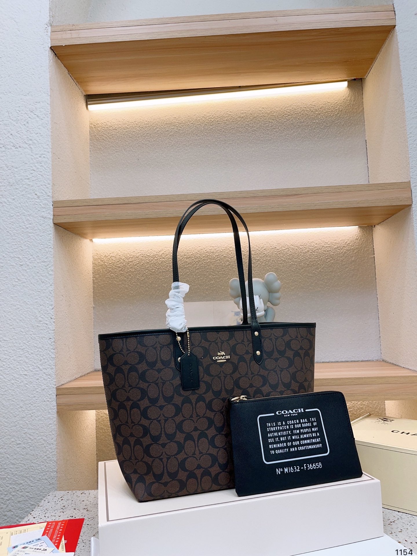 Co-BAG550