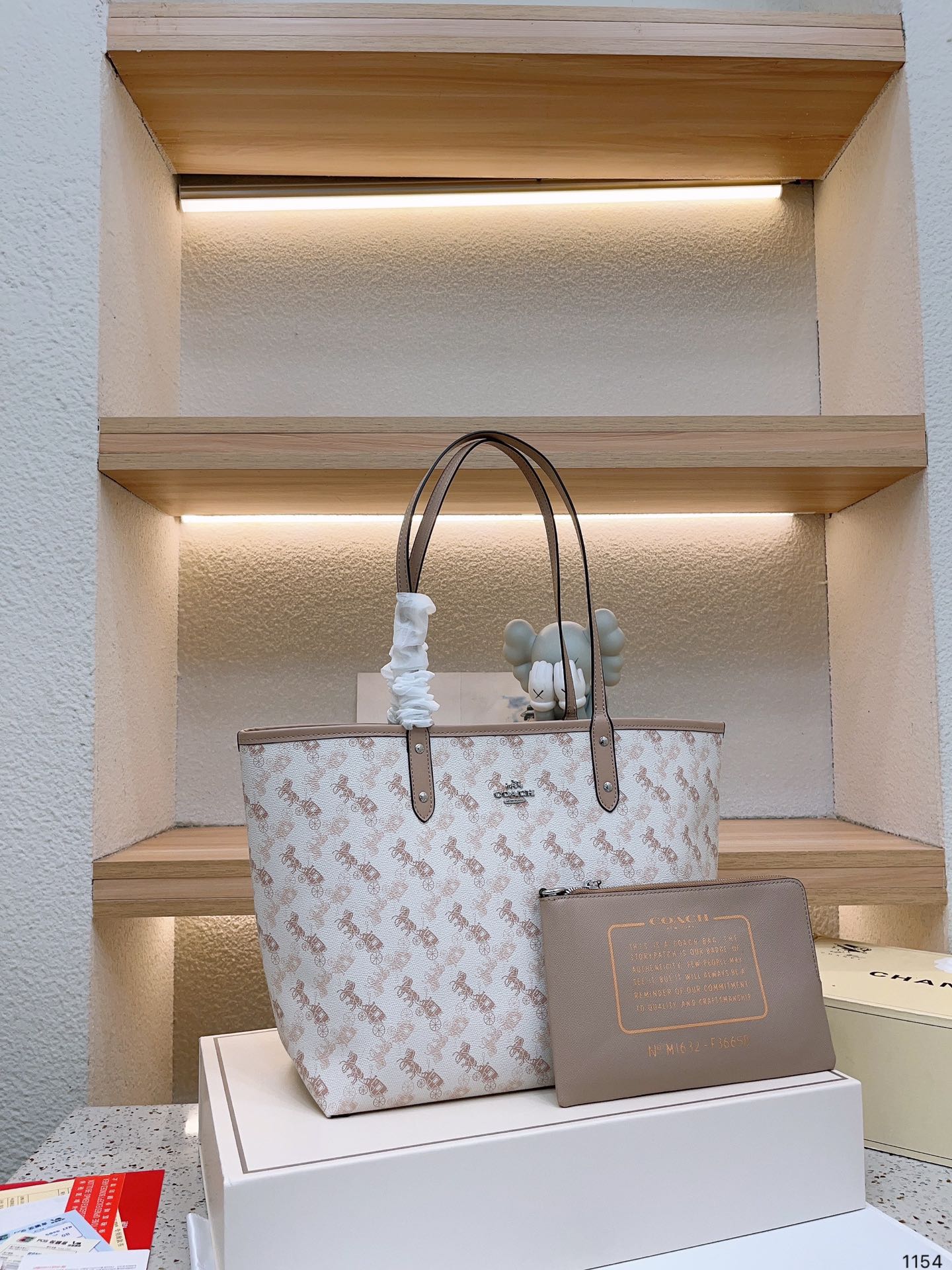 Co-BAG550