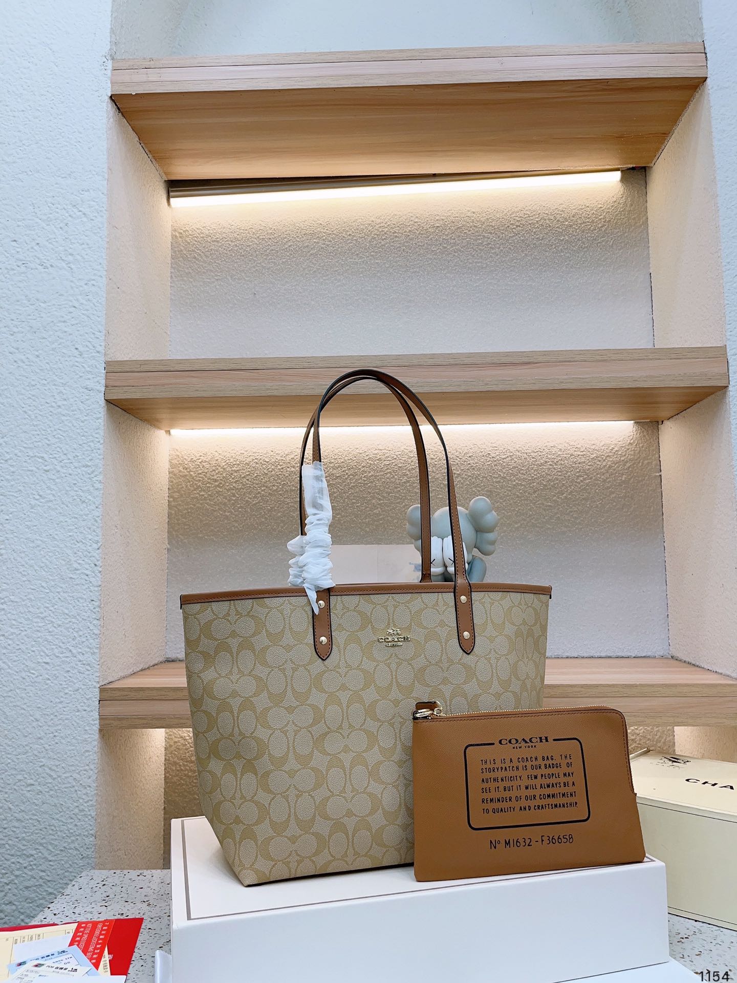 Co-BAG550