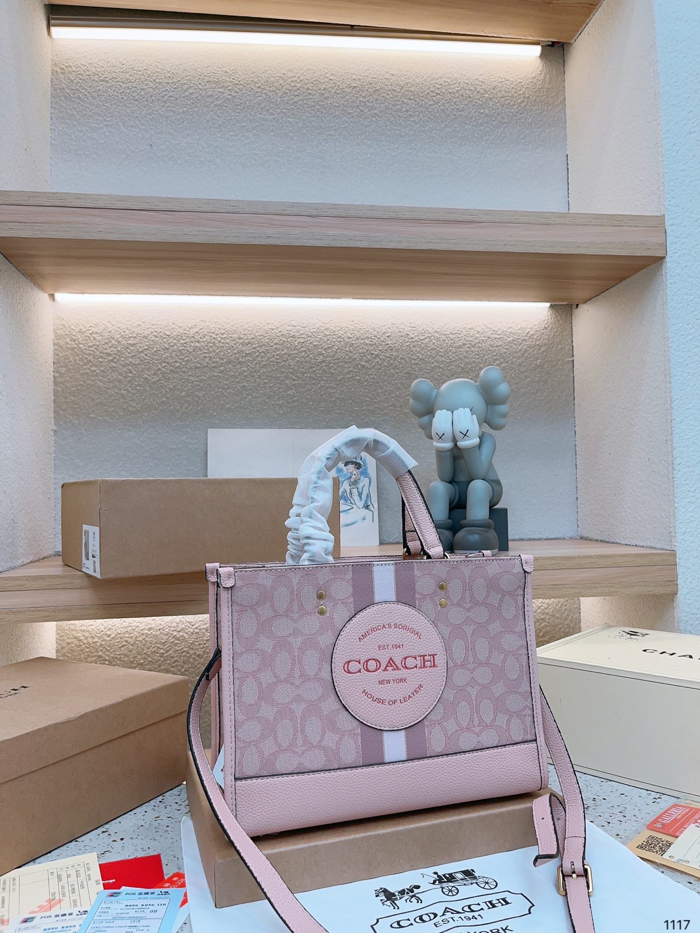 Co-BAG551