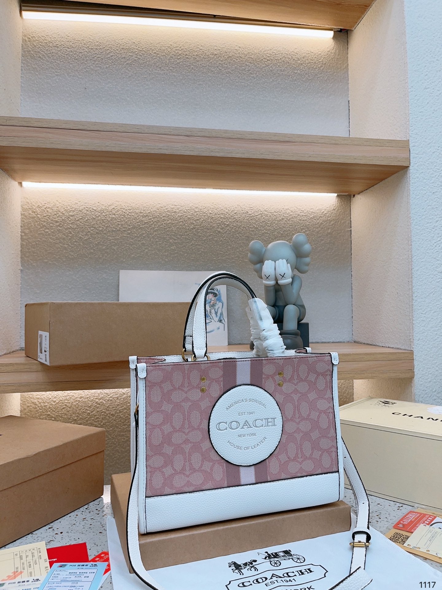 Co-BAG551