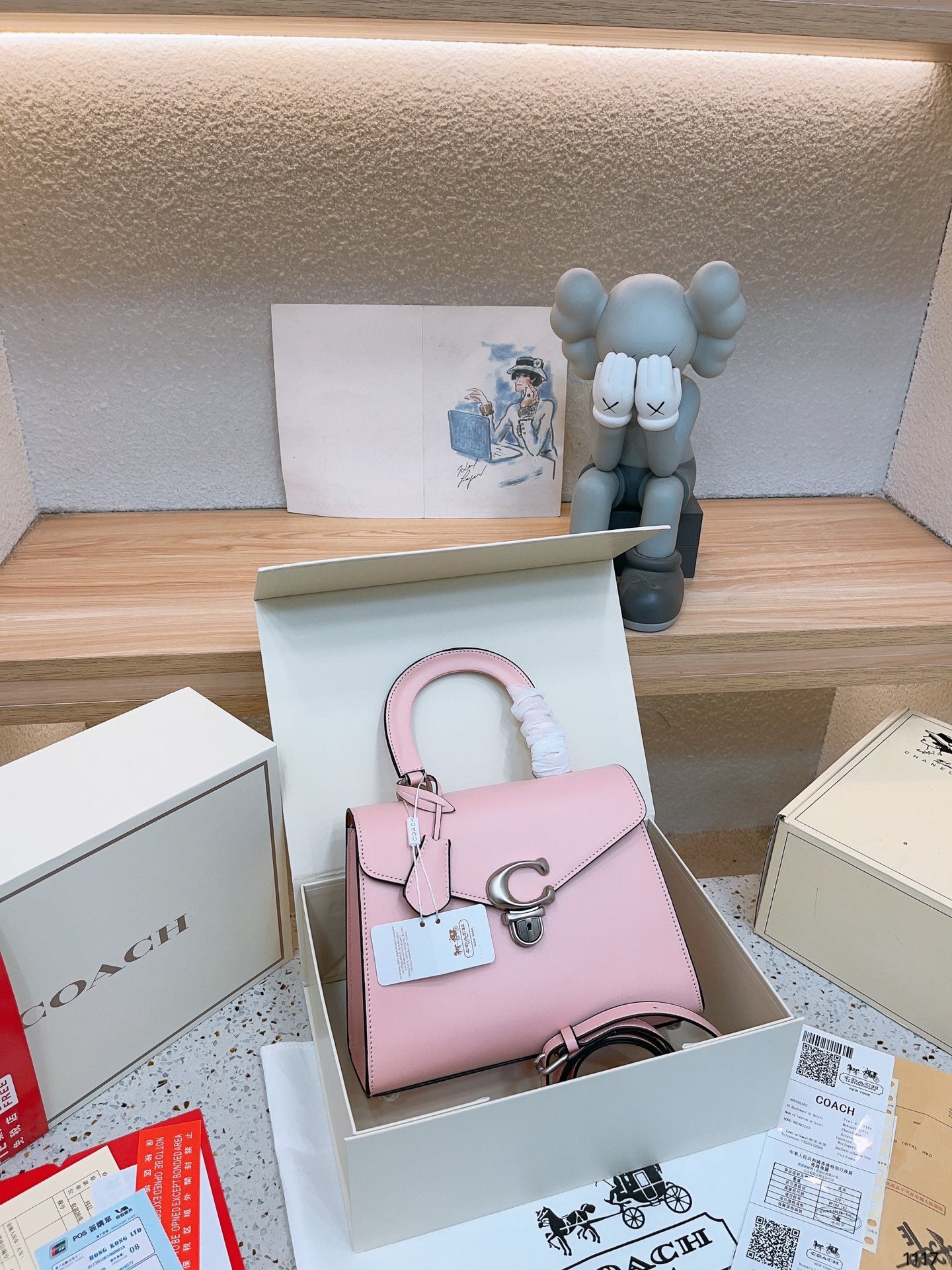 Co-BAG552